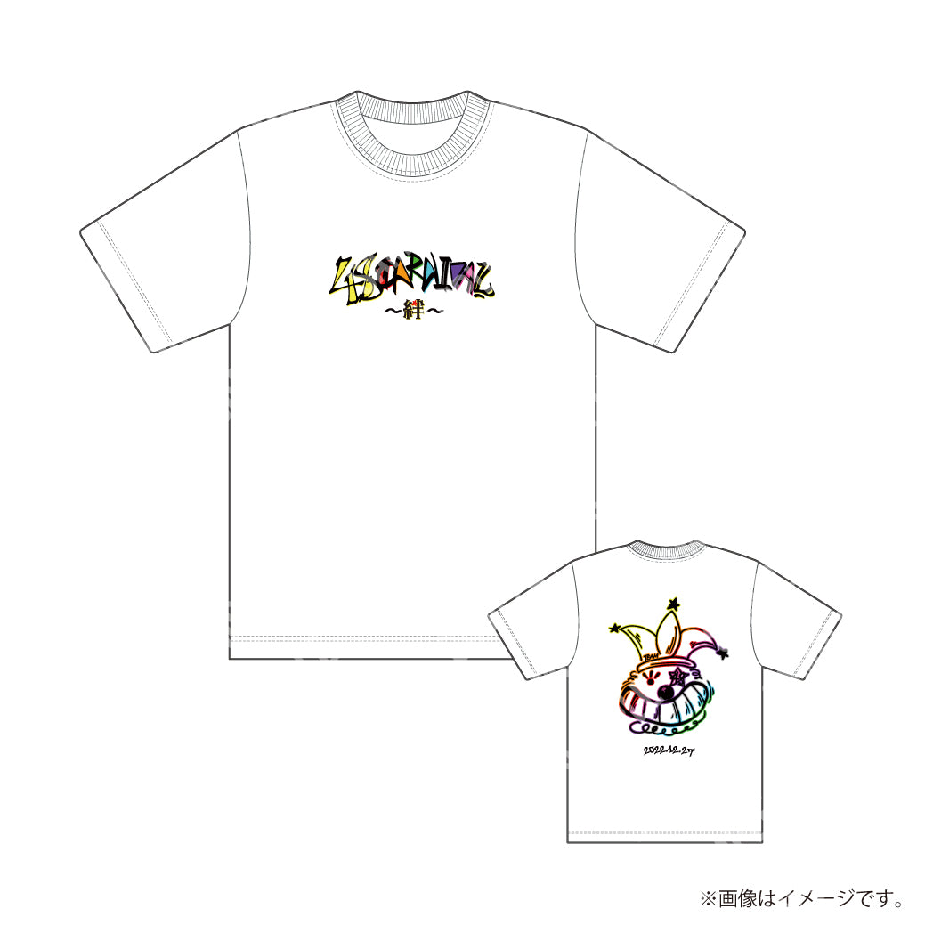 Tシャツ (48CARNIVAL 〜絆〜 2022.12.27 in FENICE SAKAI）【販売終了】